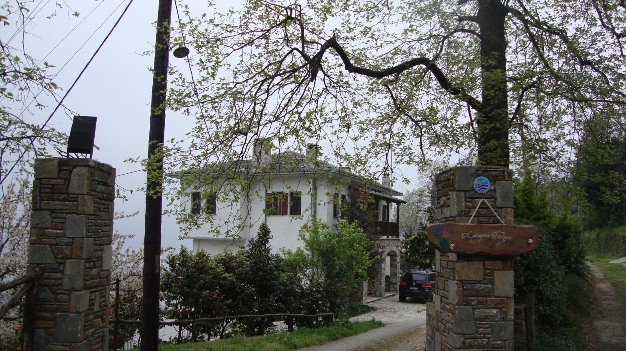 Aroma Piliou - Άρωμα Πηλίου Hotel Mourésion Екстериор снимка